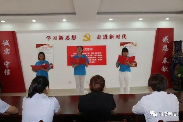 救援蓝色小兔